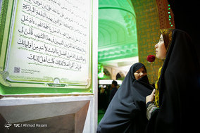 گلباران حرم امام رضا (ع) در شب میلاد امام جواد (ع)