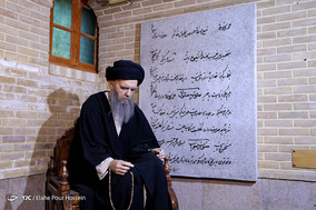 ایرانِ من؛ خانه زینت‌الملک و موزه مشاهیر شیراز