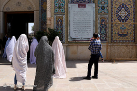 ایرانِ من؛ حرم شاهچراغ (ع) شیراز