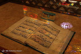 ایرانِ من؛ حرم شاهچراغ (ع) شیراز