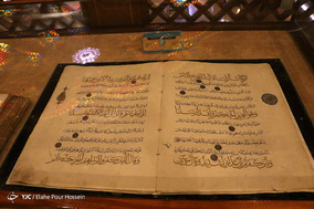 ایرانِ من؛ حرم شاهچراغ (ع) شیراز