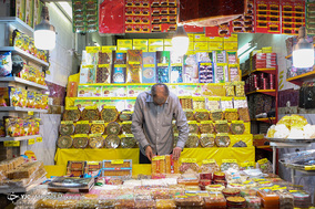 تهرانگردی؛ شهرری