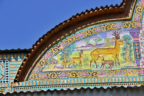 ایرانِ من؛ نارنجستان قوام شیراز