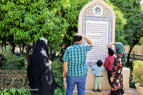 ایرانِ من؛ نارنجستان قوام شیراز