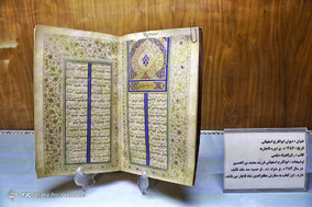 ایرانِ من؛ نارنجستان قوام شیراز