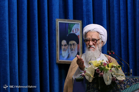 نماز جمعه تهران _  1397/01/10