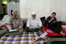 آیین اعتکاف در حرم حضرت عبدالعظیم(ع)