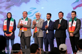 جشن ملی پرچم