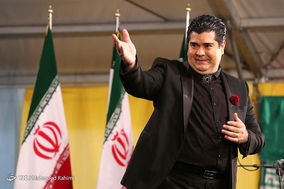 جشن ملی پرچم