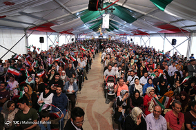جشن ملی پرچم