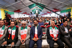 جشن ملی پرچم