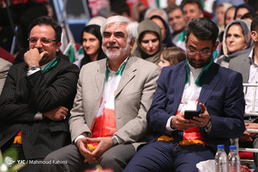 جشن ملی پرچم