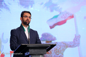 جشن ملی پرچم