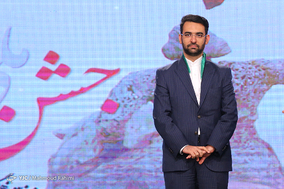 جشن ملی پرچم