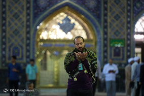 آیین اعتکاف در حرم حضرت امام رضا (ع)