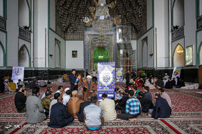 آیین اعتکاف در حرم حضرت امام رضا (ع)