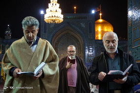 آیین اعتکاف در حرم حضرت امام رضا (ع)