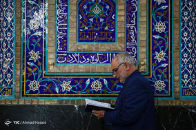 آیین اعتکاف در حرم حضرت امام رضا (ع)