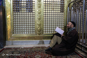 آیین اعتکاف در حرم حضرت امام رضا (ع)