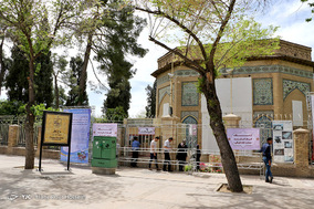 ایرانِ من؛ ارگ کریم خان زند و موزه پارس شیراز
