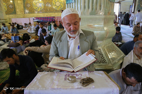 آیین معنوی اعتکاف در قم