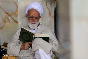 آیین معنوی اعتکاف در قم
