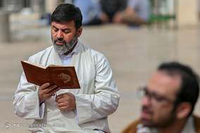 آیین معنوی اعتکاف در قم