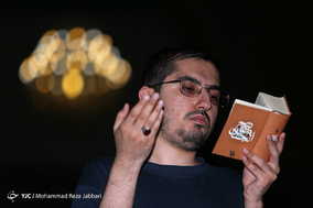 آیین معنوی اعتکاف در قم
