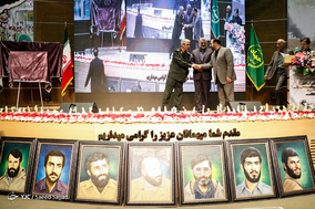 سی امین گردهمایی فرماندهان مهندسی رزمی جنگ جهاد