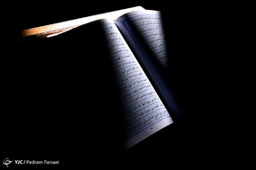 مراسم اعتکاف در امامزاده صالح