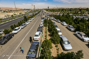 روز طبیعت در قم