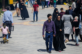 روز طبیعت در قم