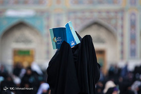 قرائت دعای پرفضیلت ام داوود در حرم مطهر امام رضا (ع)