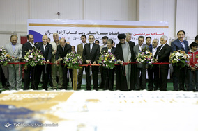 راسم افتتاحیه سیزدهمین دوره از مسابقات بین‌المللی روبوکاپ آزاد