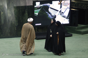 اولین جلسه علنی مجلس در سال ۹۷