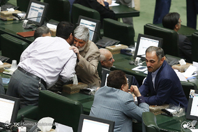 اولین جلسه علنی مجلس در سال ۹۷