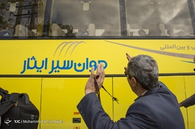 اعزام مشمولان خدمت سربازی از همدان