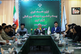 نشست خبری بیست و ششمین نمایشگاه بین المللی قرآن کریم