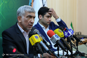 نشست خبری بیست و ششمین نمایشگاه بین المللی قرآن کریم