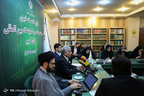نشست خبری بیست و ششمین نمایشگاه بین المللی قرآن کریم