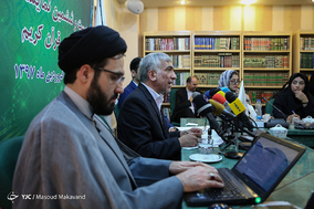 نشست خبری بیست و ششمین نمایشگاه بین المللی قرآن کریم
