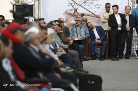 مراسم بزرگداشت شهید آوینی