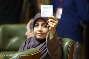 پنجاه و پنجمین جلسه شورای شهر تهران