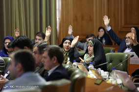 پنجاه و پنجمین جلسه شورای شهر تهران