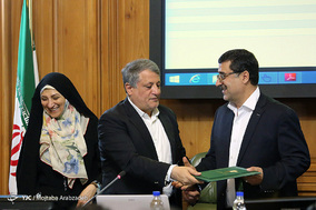 پنجاه و پنجمین جلسه شورای شهر تهران