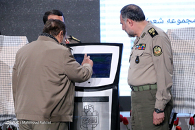 آیین بزرگداشت نوزدهمین سالگرد شهادت امیر سپهبد صیاد شیرازی