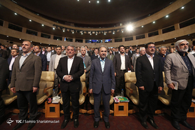 سومین همایش فصلی مدیران شهرداری تهران