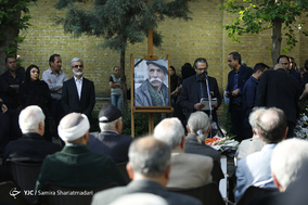 مراسم تشییع پیکر زنده یاد محمد ابراهیم جعفری