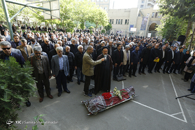مراسم تشییع پیکر زنده یاد محمد ابراهیم جعفری