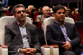 چهارمین جشن پدر مهربانی